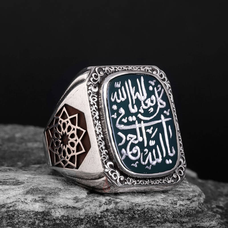 Erbaini İdrisiyye 3 İsmi Şerif El Kazıması Akik Taşı Yüzük - 2