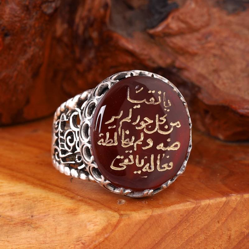 Erbaini İdrisiyye (Ya Naki) 15'inci İsim Yemen Akik Taşlı Gümüş Yüzük