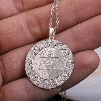 Erzurum Kalem İşi Gravür Oyma Mührü Süleyman Plaka Gümüş Kolye - 3