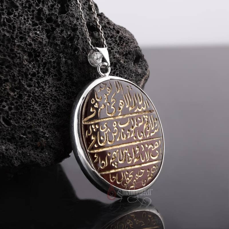 Eski Özel Hat Yazısı Yemen Akik Taşı Ayetel Kürsi Yazılı 925 Ayar Gümüş Kolye