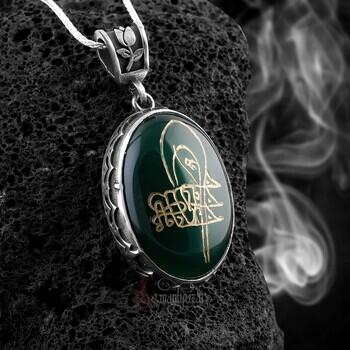 Fatih Sultan Mehmet Tuğralı Yeşil Akik Taşı Gümüş Kolye El Kazıması - 2