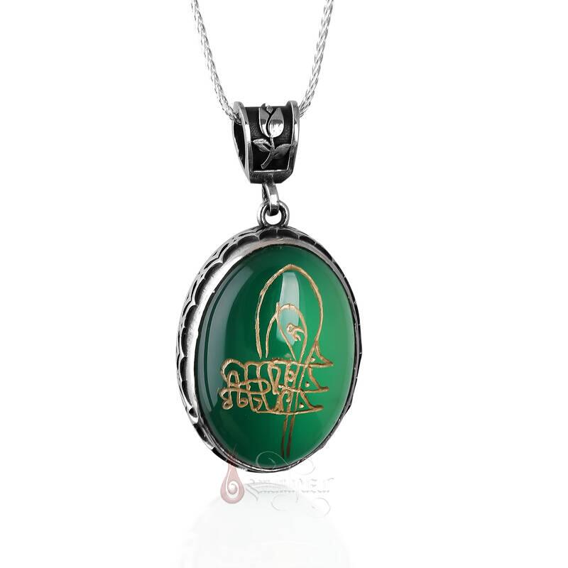 Fatih Sultan Mehmet Tuğralı Yeşil Akik Taşı Gümüş Kolye El Kazıması - 3