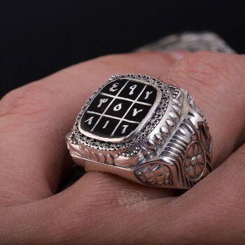 Gazali 3 lü Vefk El Yazması Siyak Akik Taşı Usta İşçiliği Gümüş Yüzük - 5