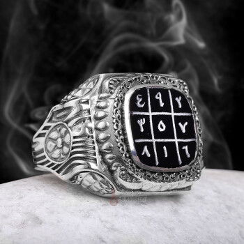 Gazali 3 lü Vefk El Yazması Siyak Akik Taşı Usta İşçiliği Gümüş Yüzük - 2