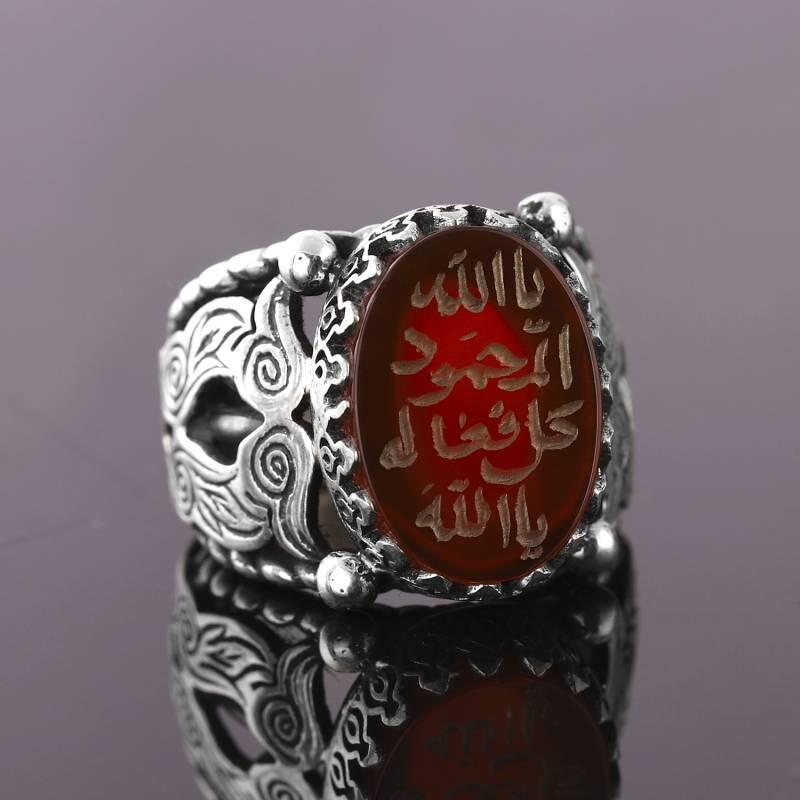 Hacet Duası Ya Allah'ül Mahmudü Fi Külli Fialihi Ya Allah Yazılı Akik Taşlı Yüzük - 1