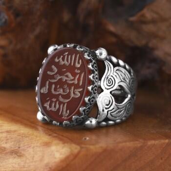 Hacet Duası Ya Allah'ül Mahmudü Fi Külli Fialihi Ya Allah Yazılı Akik Taşlı Yüzük - 3