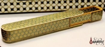 Hatemi Mozaik İşlemeli Ahşap Kutu - M2 - Thumbnail