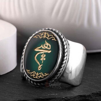 Hiç Yazılı Elde Oyma Sanatı Yeşil Akik Taşı Gümüş Yüzük - 2