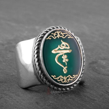 Hiç Yazılı Elde Oyma Sanatı Yeşil Akik Taşı Gümüş Yüzük - 4