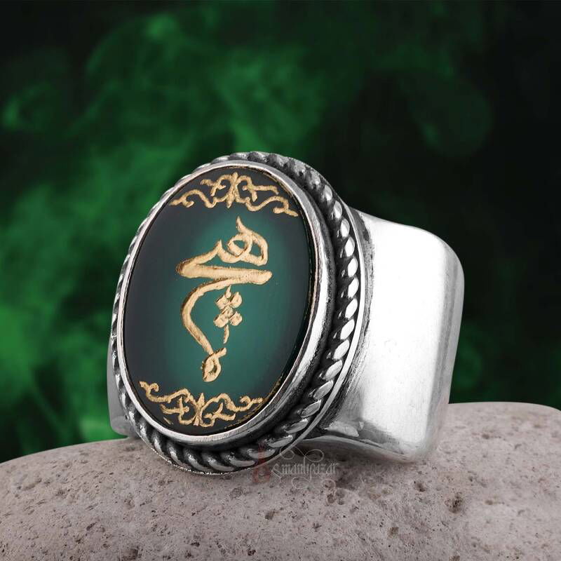 Hiç Yazılı Elde Oyma Sanatı Yeşil Akik Taşı Gümüş Yüzük - 1