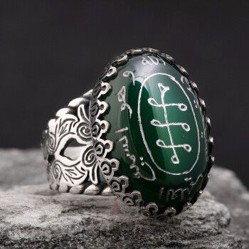 Hz. Ali Güç Tılsımı Elde Oyma Sanatı Doğal Yeşil Akik Taşlı Gümüş Yüzük - 3
