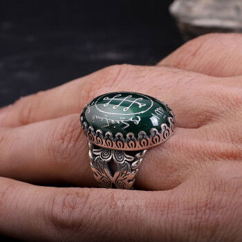 Hz. Ali Güç Tılsımı Elde Oyma Sanatı Doğal Yeşil Akik Taşlı Gümüş Yüzük - 5