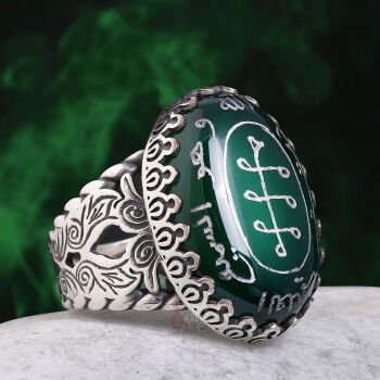 Hz. Ali Güç Tılsımı Elde Oyma Sanatı Doğal Yeşil Akik Taşlı Gümüş Yüzük - 1