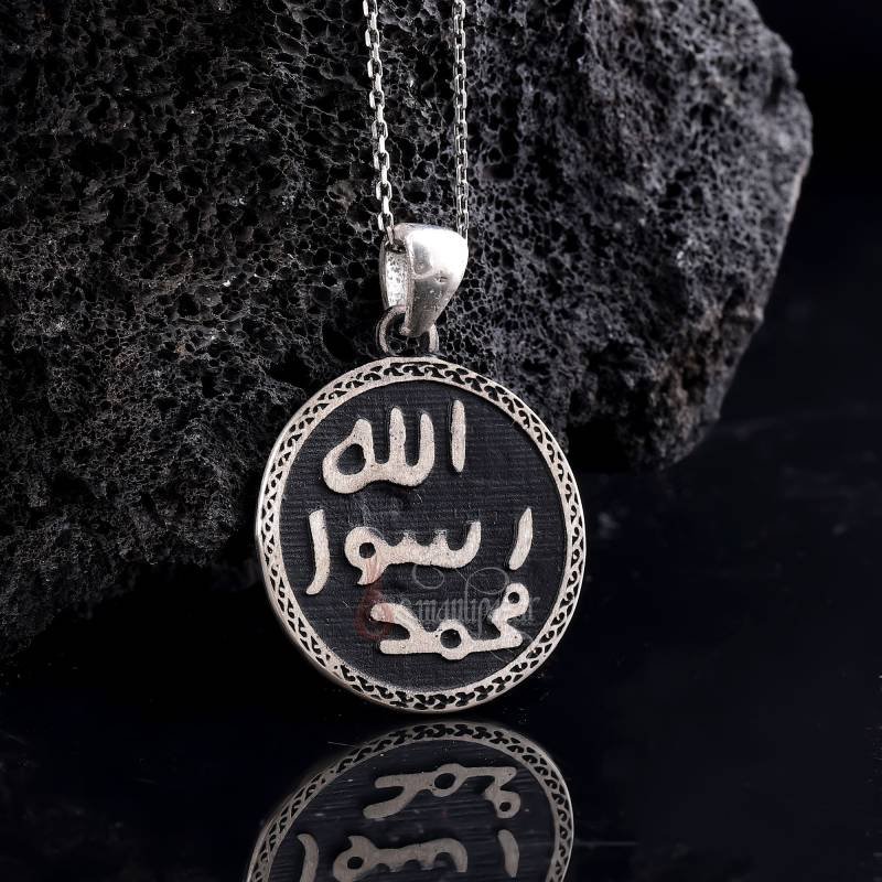 Hz. Muhammed s.a.v. Mührü Şerifi 925 Ayar Gümüş Kolye
