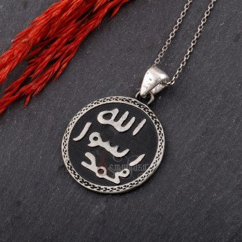 Hz. Muhammed s.a.v. Mührü Şerifi 925 Ayar Gümüş Kolye - Thumbnail