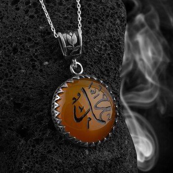 Hz.Muhammed Yazılı Sarı Akik Taşı 925 Ayar Gümüş Kolye - Thumbnail