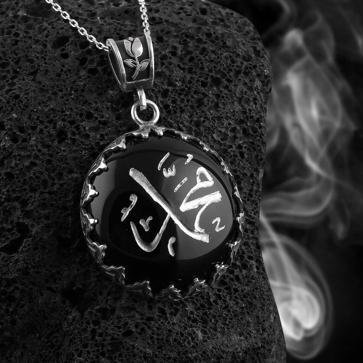Hz Muhammed Yaz l Siyah Onix Ta 925 Ayar G m Kolye Dual Kolye Hz Muhammed Yaz l Siyah Onix Ta 925 Ayar G m Kolye Dual Kolye
