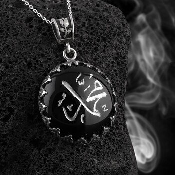Hz.Muhammed Yazılı Siyah Onix Taşı 925 Ayar Gümüş Kolye - Thumbnail
