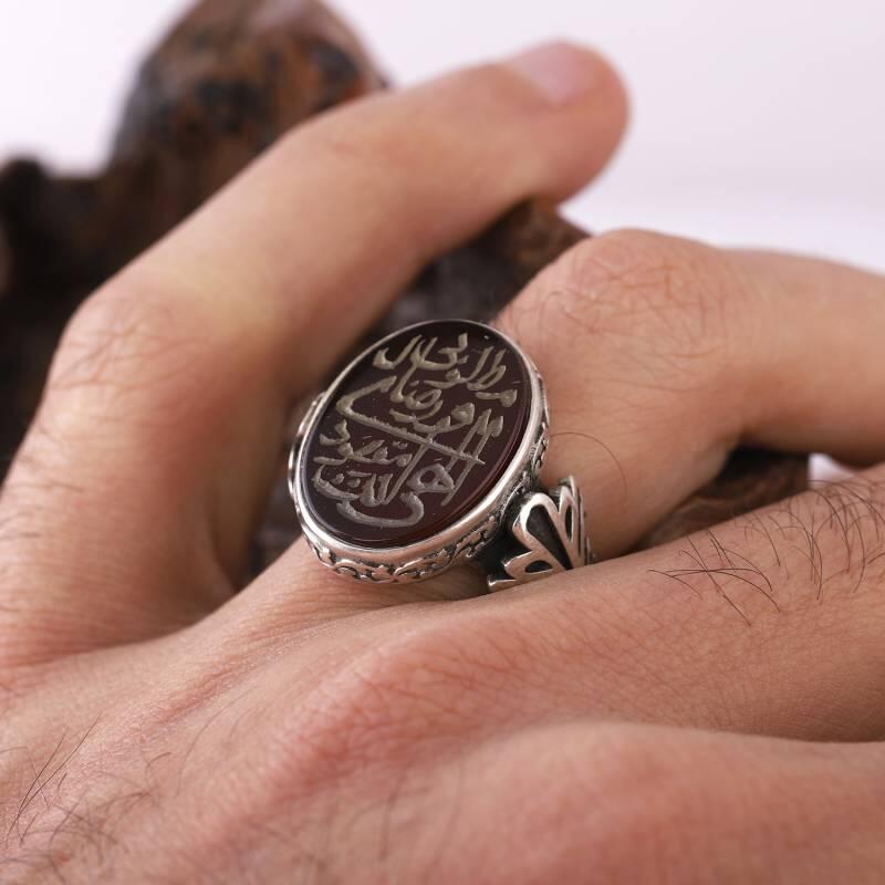 İlahî Ente Maksudî ve Rizake Matlubî Yazılı Akik Taşlı Yüzük - 3