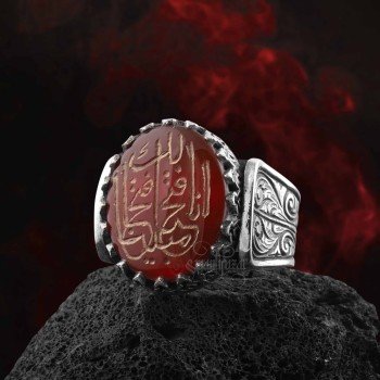 İnna Fetehna Leke Fethan Mubina Yazılı Yemen Akik Taşı Gümüş Yüzük - Thumbnail