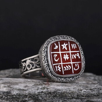 İsmi Azam Cetveli El Yazması Vefkli Akik Yüzük - 1