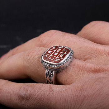 İsmi Azam Cetveli El Yazması Vefkli Akik Yüzük - 3