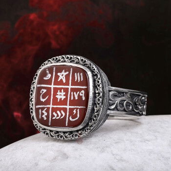 İsmi Azam Cetveli El Yazması Vefkli Akik Yüzük - 2