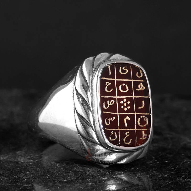 İsmi Azam Huruf Mukatta Harfleri Yazılı Akik Taşı Gümüş Yüzük - 2