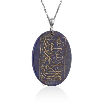 Kelime-i Tevhid Yazılı Lapis Lazuli Taşı 925 Ayar Gümüş Kolye - Thumbnail