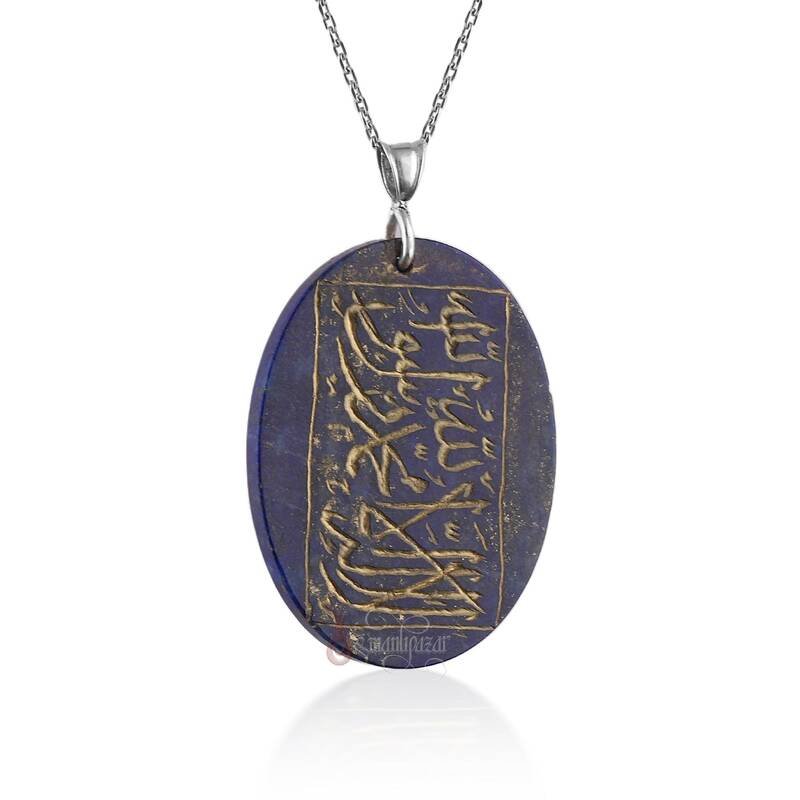 Kelime-i Tevhid Yazılı Lapis Lazuli Taşı 925 Ayar Gümüş Kolye