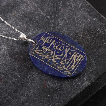 Kelime-i Tevhid Yazılı Lapis Lazuli Taşı 925 Ayar Gümüş Kolye - Thumbnail