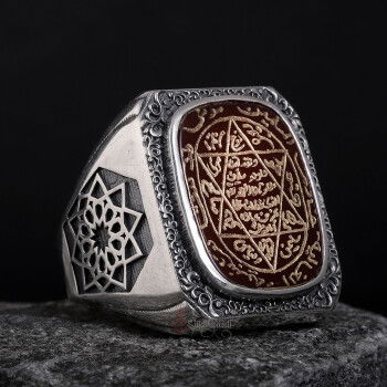 Kenarları Osmanlı Motifi El Kazıması Mührü Süleyman Akik Yüzük - 1