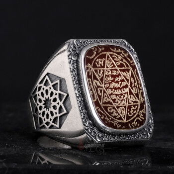 Kenarları Osmanlı Motifi El Kazıması Mührü Süleyman Akik Yüzük - 5