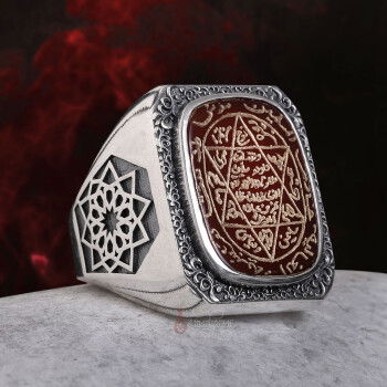 Kenarları Osmanlı Motifi El Kazıması Mührü Süleyman Akik Yüzük - 6