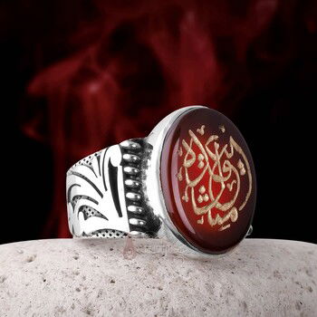 Kördüğüm Gibi El Oyma Sanatı Yemen Akik Taşı Gümüş - Osmanlı Pazar