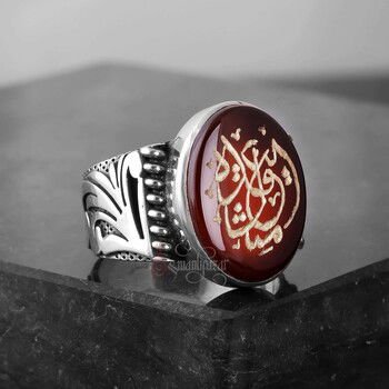 Kördüğüm Gibi El Oyma Sanatı Yemen Akik Taşı Gümüş - 5