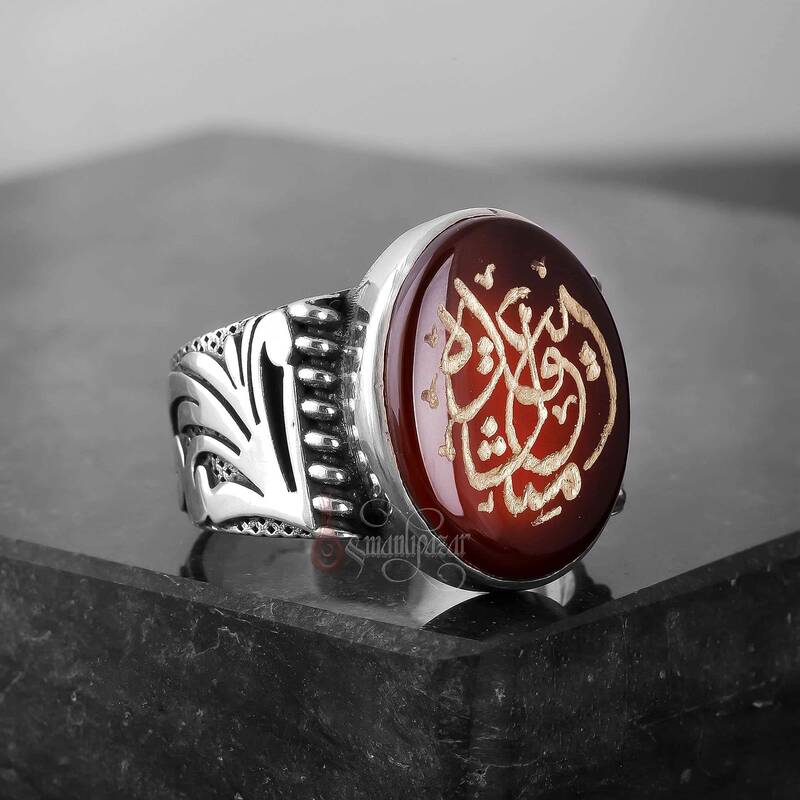 Kördüğüm Gibi El Oyma Sanatı Yemen Akik Taşı Gümüş - 5