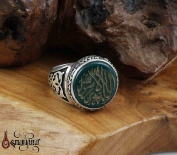 Lâ İlâhe İllallah Muhammedun Resulullah Yazılı Akik Taşlı 925 Ayar Gümüş Yüzük ( kelime-i tevhid ) - Thumbnail