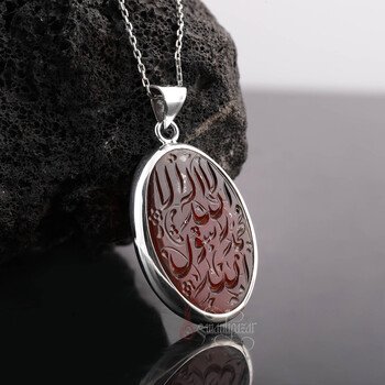 La ilâhe illallah Muhammeden Resulullah Eski Özel Hat Yazısı Yemen Akik Taşı 925 Ayar Gümüş Kolye - Thumbnail