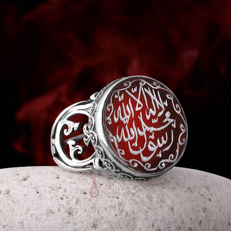 La İlâhe İllallah Muhammeden Resulullah Yazılı 925 Ayar Gümüş Kızıl Akik Yüzük - 3