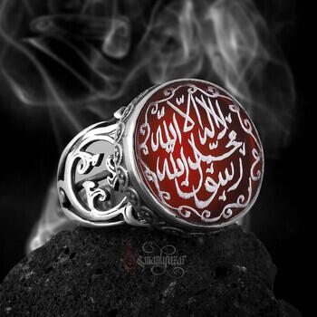 La İlâhe İllallah Muhammeden Resulullah Yazılı 925 Ayar Gümüş Kızıl Akik Yüzük - 1