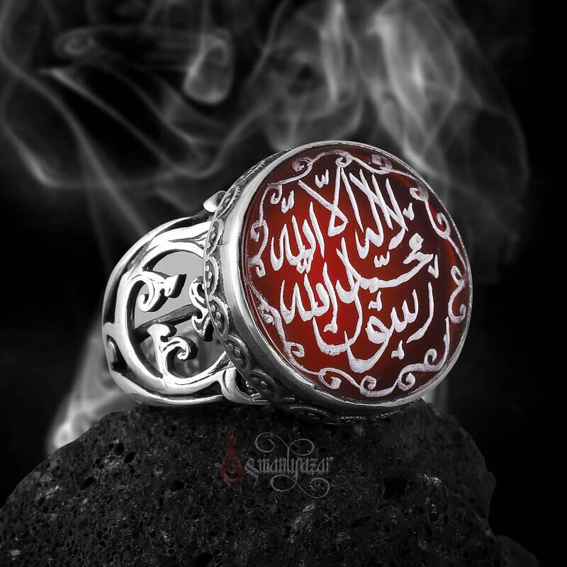 La İlâhe İllallah Muhammeden Resulullah Yazılı 925 Ayar Gümüş Kızıl Akik Yüzük - 1