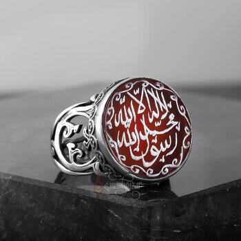 La İlâhe İllallah Muhammeden Resulullah Yazılı 925 Ayar Gümüş Kızıl Akik Yüzük - 4
