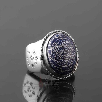Lapis Lazuli Taşı Hz. Süleyman Mührü Kenarında Hayır Hatemi Yazılı 925 Ayar Gümüş Yüzük - Thumbnail