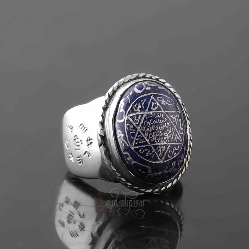 Lapis Lazuli Taşı Hz. Süleyman Mührü Kenarında Hayır Hatemi Yazılı 925 Ayar Gümüş Yüzük