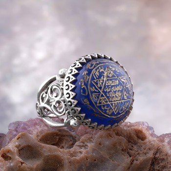 Mavi Akik Doğal Taşlı Mührü Süleyman Gümüş Yüzük - Thumbnail