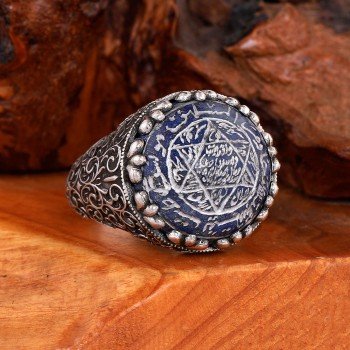 Mührü Süleyman Yüzük Tamamı El Yazması Lapis Lazuli Taşlı - Thumbnail