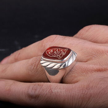 Nal-i Şerif Yazılı Elde Oyma Sanatı Akik Taşı Gümüş Yüzük - 2