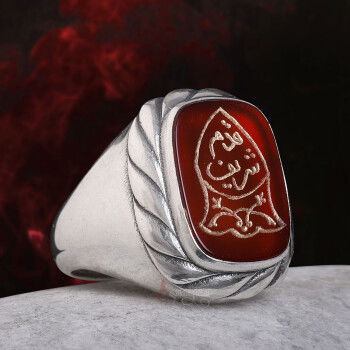 Nal-i Şerif Yazılı Elde Oyma Sanatı Akik Taşı Gümüş Yüzük - 1