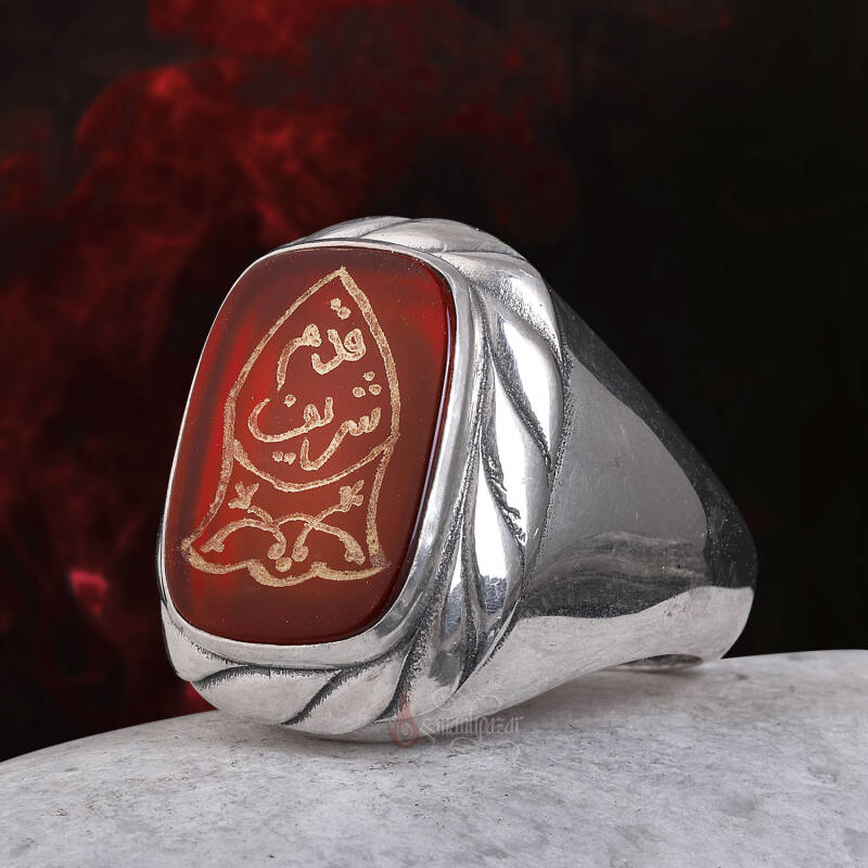 Nal-i Şerif Yazılı Elde Oyma Sanatı Akik Taşı Gümüş Yüzük - 4